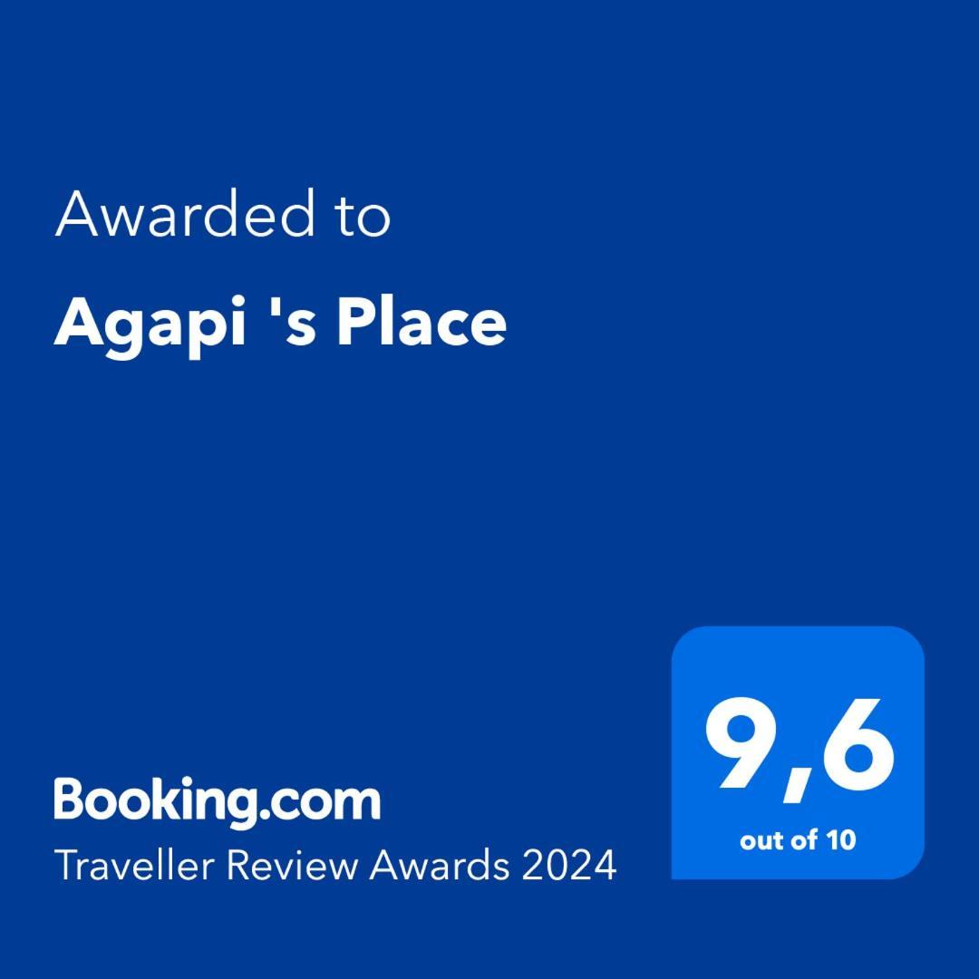 Agapi 's Place  Πύλος Εξωτερικό φωτογραφία